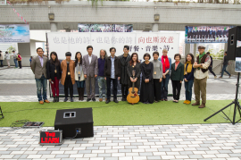 Group photo of the organisers and performers